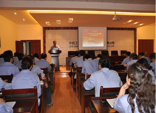 新乡巴山航空材料有限公司召开一季度6S工作讲评暨CTPM培训会
