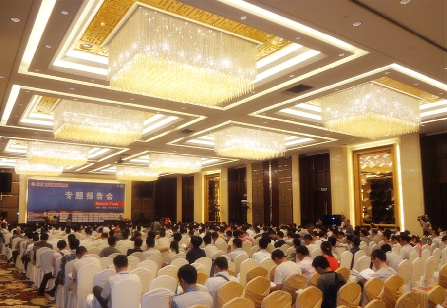 破碎机知名企业上海世邦公司亮相中国矿业科技大会