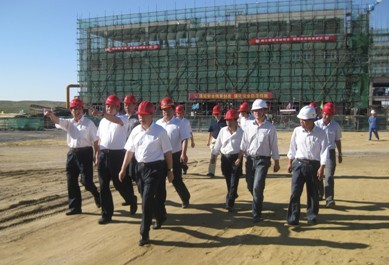 神华集团领导视察大地工程开发集团承包的塔然高勒项目