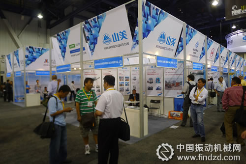 上海山美携破碎机新产品亮相美国拉斯维加斯国际矿业展览会