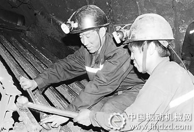 冀中能源邯矿集团自制煤矸分离筛降低含矸率解决煤仓口堵塞难题