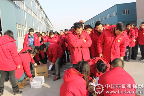 新乡威达机械有限公司