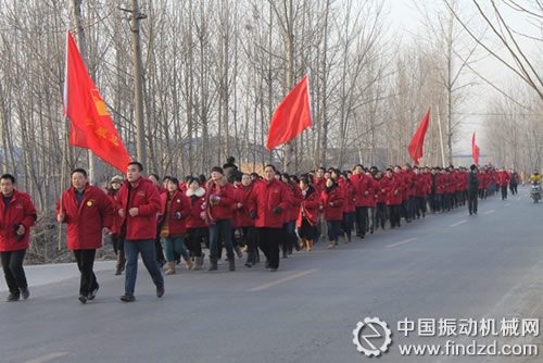 新乡威达机械迎新年举行元旦趣味运动会