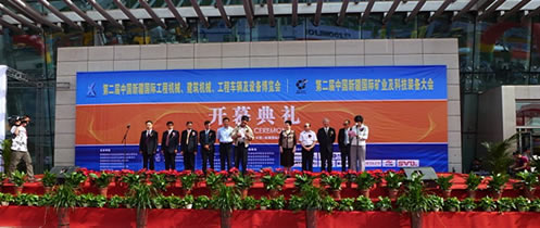 新疆工程机械及矿业博览会：双向协作凸显市场价值