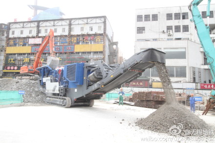 无锡地铁建筑垃圾采用采用移动反击式破碎机进行回收利用提升90%利用率