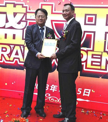 广西南宁维柯特贸易有限公司