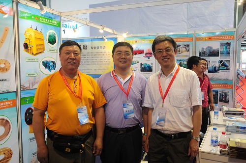 中国国际重型机械装备展览会