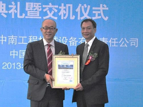 阿特拉斯·科普柯完成华中区域授权经销商布局