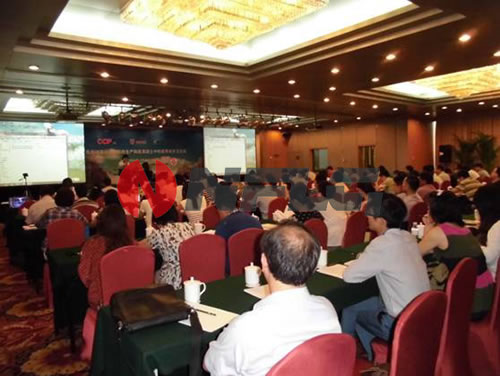制砂石人工骨料的生产和在混凝土中应用技术交流会北京召开
