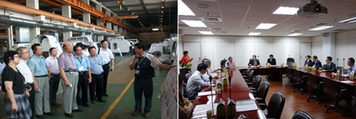 台湾铸造学会、金属工业研究发展中心