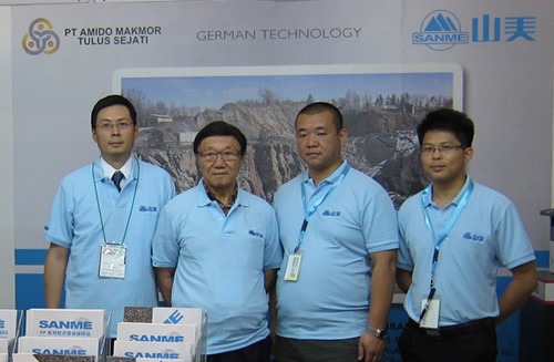 上海山美重型矿山机械有限公司在印尼成立办事处