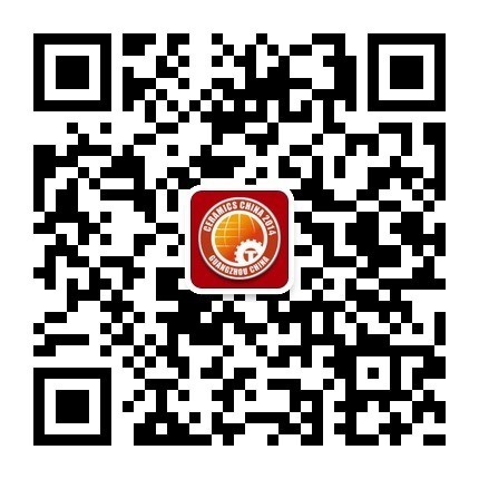 2014年广州陶瓷工业展