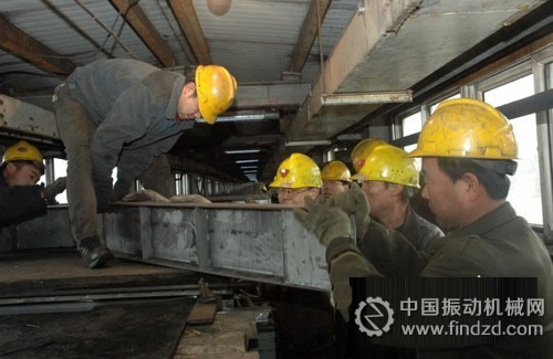 铜川矿业玉华煤矿选运系统振动筛