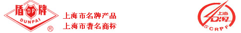 上海盾牌筛网“盾牌”商标蝉联上海市著名商标称号