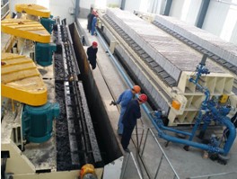 济宁二号煤矿选煤厂煤泥浮选技术改造工程