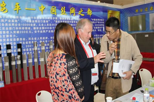 丝网之乡河北安平依托集群优势 抢占行业制高点