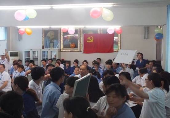 河南威猛振动设备成功举办汉字读音书写大赛
