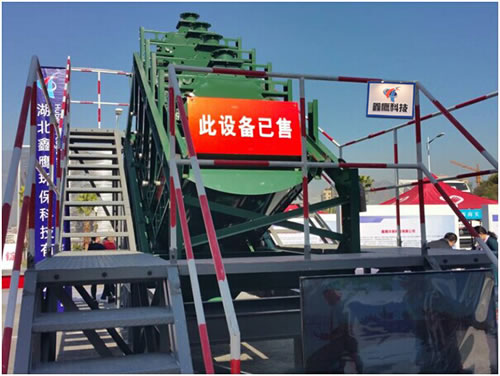 湖北鑫鹰环保科技股份有限公司HGZS-55-1007五叠层高频振动细筛