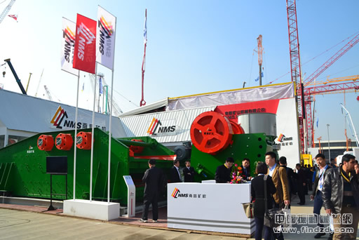 南昌矿机携YKR圆振筛及破碎机系列产品亮相宝马展