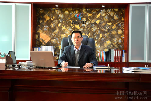 湖北鑫鹰环保科技总经理洪镇波入选2014年“省科技创业领军人物“ 
