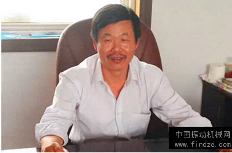 访新乡市宏达振动设备有限责任公司总经理梅广州