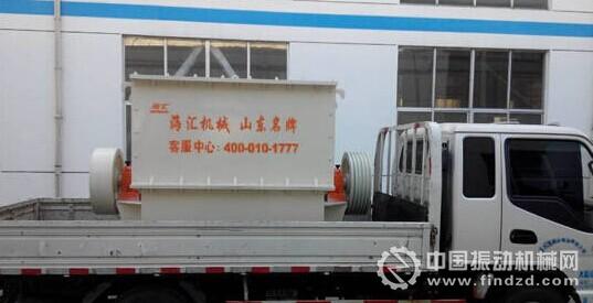 海汇机械破碎机新年换新装 整装发货