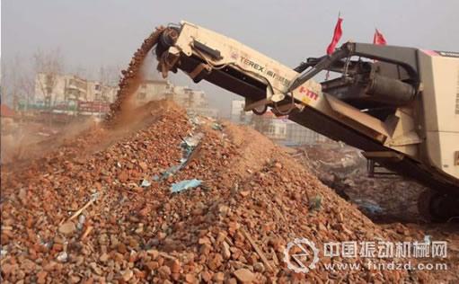 特雷克斯南方路机产品广泛服务于中国建筑垃圾资源化利用