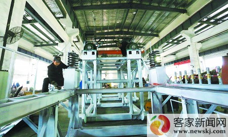 江西威尔国际矿业装备有限公司
