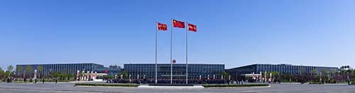 中信重工高端电液智能控制产业基地竣工投产