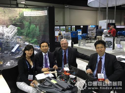 2015年度《国际选煤技术研讨与设备展览会》