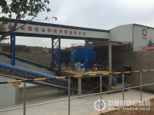 安阳中联水泥骨料生产线转型升级暨现场观摩会举行