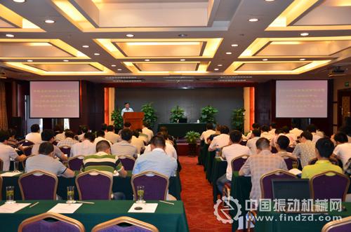 2015年度水泥科技“粉体输送与计量技术”专题培训班在合肥成功举办