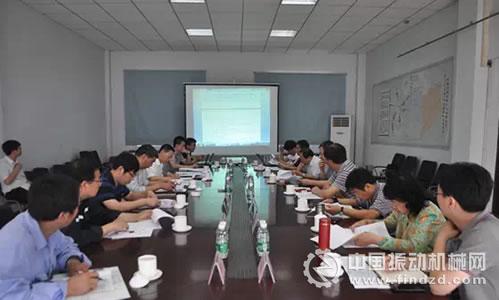 邯郸涉县金隅水泥事业部组织召开公司砂石骨料项目论证会