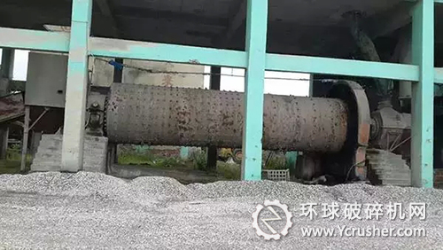 峨城粉磨公司球磨机设备