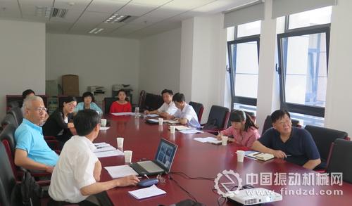 工信部组织召开京津冀地区砂石骨料行业发展座谈会