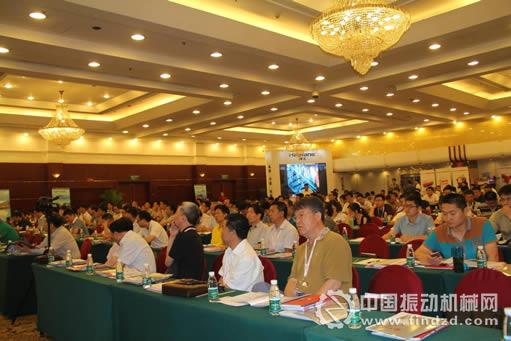2015年第六届中国矿业科技大会圆满召开