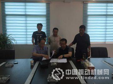 淮北协力与中国矿业大学签订活性炭高新技术产业化合作协议
