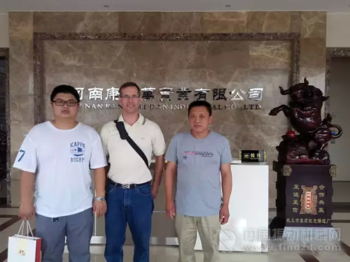客户参观之后表示,将与康百万机械加强合作,共同开发加拿大及印度尼西亚两个市场。