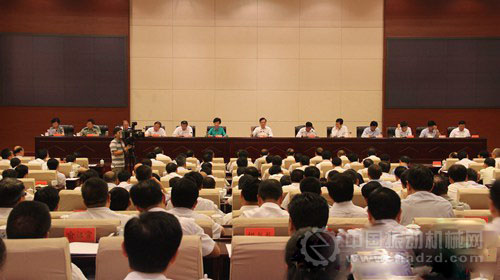 贵州省2015年第二次项目建设现场观摩总结会议