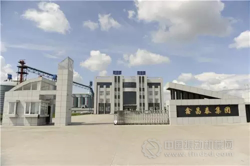 图为鑫昌泰集团