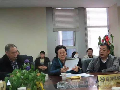 座谈会现场