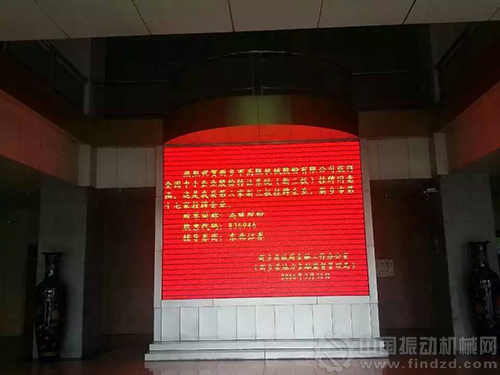 新乡高服新三板成功挂牌