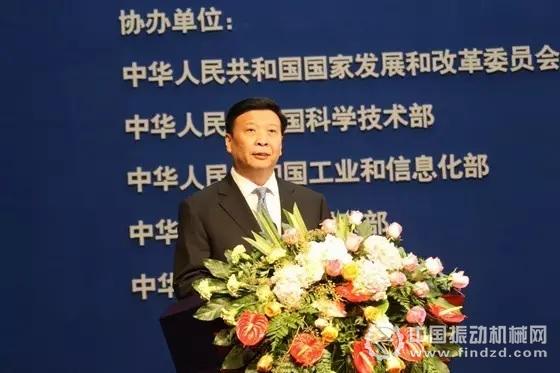 姜部长大会开幕讲话