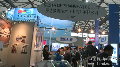 2014宝马展罗达减震技术（上海）有限公司参展台