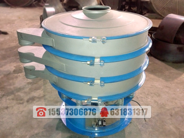 800-2F普钢旋振筛-(4).jpg