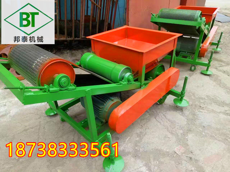 mmexport1488587933681_副本.jpg