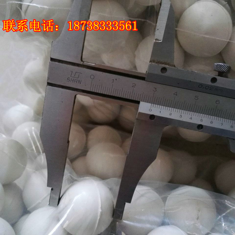 0C58FB9C74AA1D3AA945091C9D4BAE50_副本1.jpg