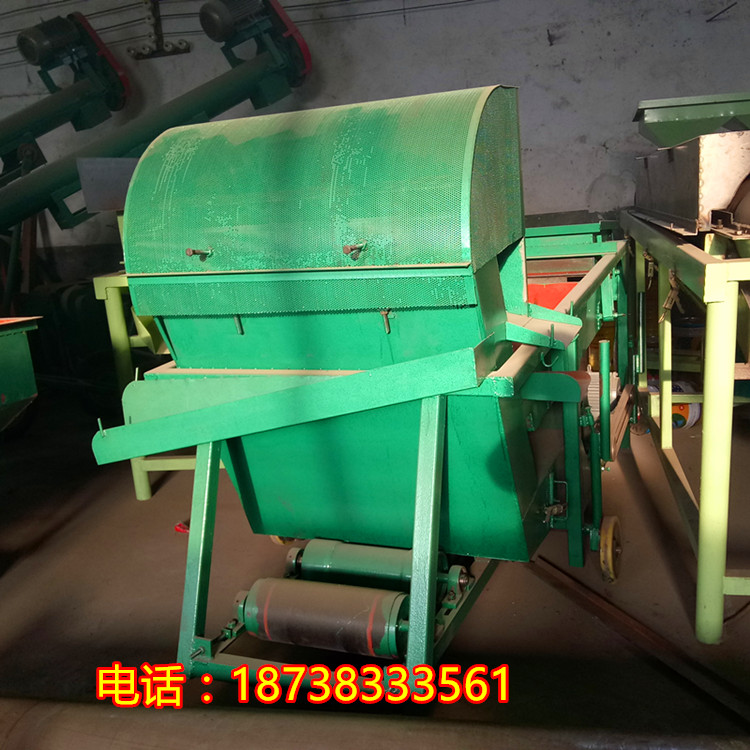 IMG20170424175538_副本.jpg