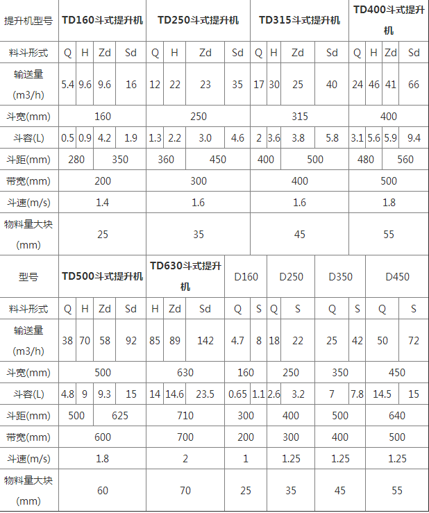 微信图片_20170525083933.png