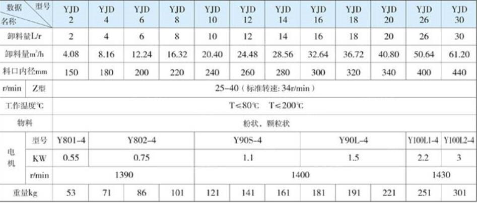 QQ图片20170606084646.jpg